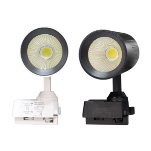 Surface Track Light 20 Watt Model – QY 116